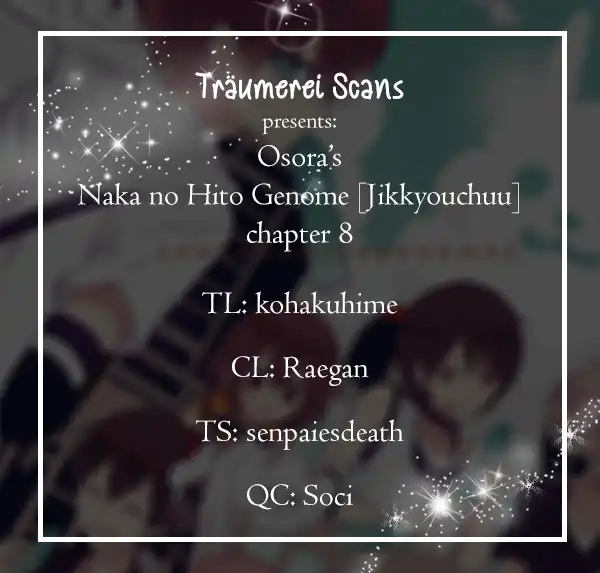 Naka no Hito Genome [Jikkyouchuu] Chapter 8 1